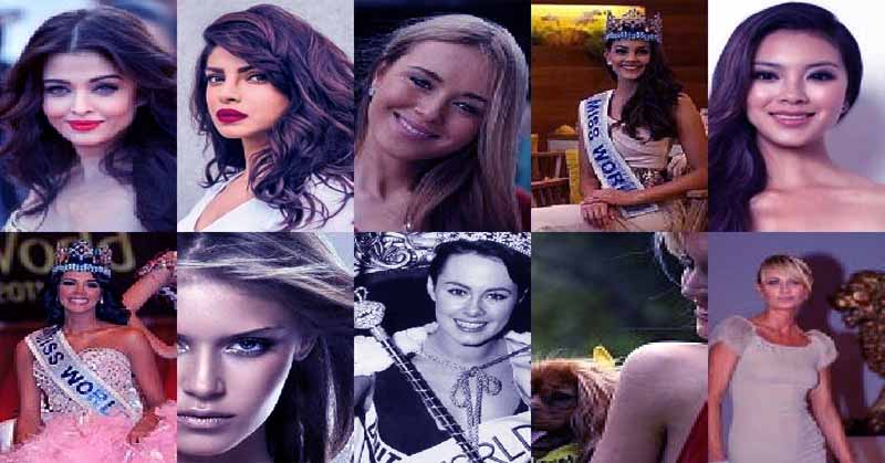 MOST BEAUTIFUL MISS WORLD WINNERS